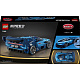 LEGO® Hitrostni prvaki Hiperšportni avtomobil Bugatti Vision Gran Turismo 77253