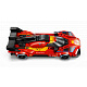 LEGO® Hitrostni prvaki Ferrari 499P 77261