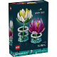 LEGO® Botanicals 11511 Lokvanja
