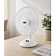 Aga Namizni ventilator 23 cm MR8114 Beli