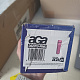 Aga Termovka s termometrom 500 ml Roza 6DAZ193 - II. KAKOVOST
