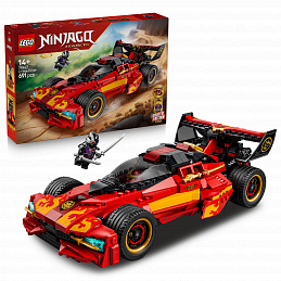 LEGO® NINJAGO® X-1 Ninja Charger ob 15. obletnici 71867