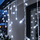 Linder Exclusiv Božični svetlobni zaves 120 LED Hladno bela