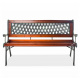 Aga Vrtna klop 125x52x74 cm