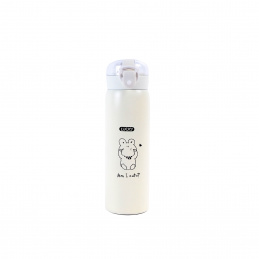 Aga Otroška termovka 480 ml Bež
