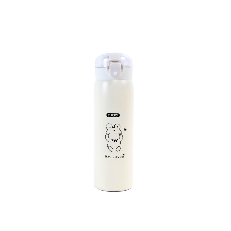 Aga Otroška termovka 480 ml Bež