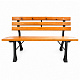 Aga Vrtna klop 120x57x70cm