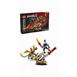 LEGO® NINJAGO 71871 Bitka pri zmajskem rezilu