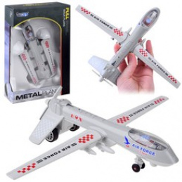 Kovinski DRON vojaški bojni zvok ZA4327 SZ