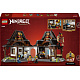 LEGO® NINJAGO® 15. obletnica – Kovačnica štirih orožij 71858