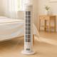 Aga Stolpni ventilator 76 cm Bel