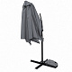 Linder Exclusiv Vrtni senčnik MC2006 350 cm Temno siv