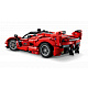 LEGO® Technic Ferrari FXX K, model avtomobil STEM, igrača za sestavljanje 42212