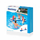 BESTWAY Vodna odbojka