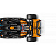 LEGO® Technic LEGO® Technic Dirkalnik McLaren MCL39 F1®, darilni komplet za sestavljanje 42228