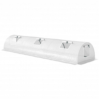 Aga Vrtni rastlinjak 300x80x45 cm