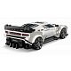 LEGO® Hitrostni prvaki Hiperšportni avtomobil Bugatti Centodieci, igrača 77240