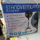 Linder Exclusiv Stoječi ventilator Črn 6DAZ560 - II. KAKOVOST