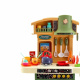 Aga4Kids Plastična kuhinja MR6161