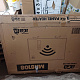 Aga Smart Infrapanel 980W 120x80 cm 6DAZ196 - II. KAKOVOST