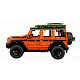 LEGO® Technic Mercedes-Benz G 500 PROFESSIONAL Line 42177