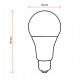 LED žarnica E27 A60 15W 1500lm - nevtralno bela