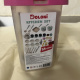 Doloni Plastična kuhinja Roza + dodatki 2DZ004 - II. Kakovost