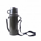 Aga Termovka 1,5 l Zelena 6DAZ152 - II. KAKOVOST