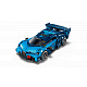 LEGO® Hitrostni prvaki Hiperšportni avtomobil Bugatti Vision Gran Turismo 77253