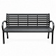 Aga Vrtna klop 125x60x80 cm