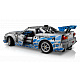 LEGO® Technic Avtomobil 2 Fast 2 Furious Nissan Skyline GT-R (R34), komplet za sestavljanje modela 42210