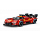 LEGO® Hitrostni prvaki Ferrari 499P 77261
