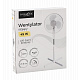 Aga Domači ventilator 41 cm Beli