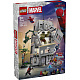 LEGO® | Marvel  76350 Epski spopad: Spider-Man proti Hulku