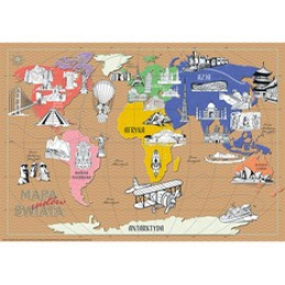 MONUMI XXL Barvanke - Čudeži sveta 4+