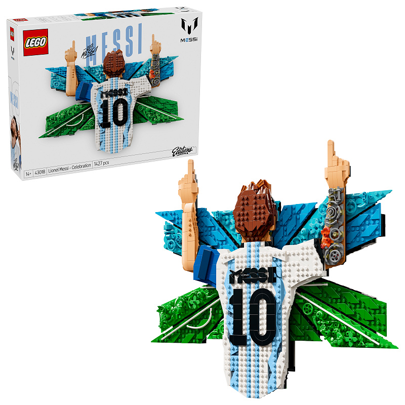 LEGO® Editions Lionel Messi – izkazujemo čast 43018