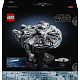 LEGO® Vojna zvezd™ Tisočletni sokol™, komplet 75375