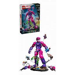 LEGO® | Marvel 76348 Epska bitka: Maščevalci: Sodni dan