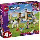 LEGO® Friends 42696 Veterinarska klinika za živali