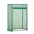 Linder Exclusiv Vrtni rastlinjak MC4307 150x100x50 cm Linder Exclusiv Vrtni rastlinjak MC4307 150x100x50 cm