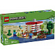 LEGO® Minecraft® Džungelska hiša TNT, zbirateljska igrača za videoigričarje 21275