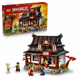 LEGO® NINJAGO® 15. obletnica – Kovačnica štirih orožij 71858