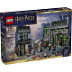 LEGO® Harry Potter TM 76471 Čarovniške trgovine na Nokturni ulici