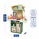 Aga4Kids Plastična kuhinja MR6161