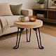 Linder Exclusiv Odlagalna mizica 30x20 cm