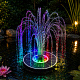 Aga Svetleča RGB LED solarna fontana 16 cm