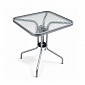 Aga Vrtna miza MR6171-Siva 60x60x70 cm
