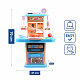 Aga4Kids Plastična kuhinja MR6133 Modra