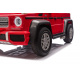 Vozilo Mercedes Benz MAYBACH G650 Rdeči