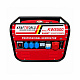 KraftWorld Trifazni bencinski agregat KW-8500 2 kW